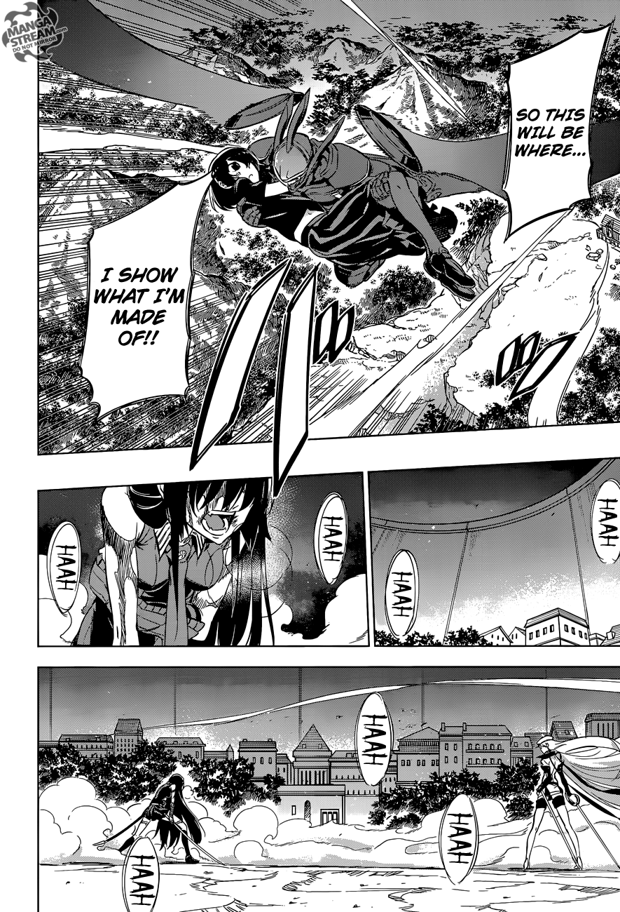 Akame ga Kill! Chapter 75 19